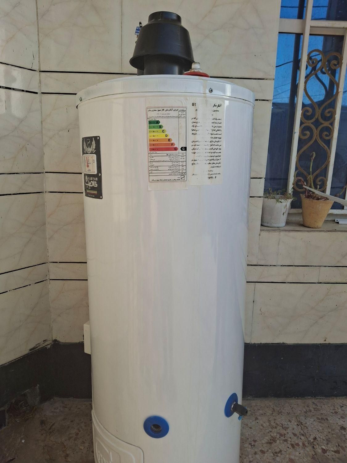 اب گرمکن|آبگرمکن، پکیج، شوفاژ|لالی, |دیوار