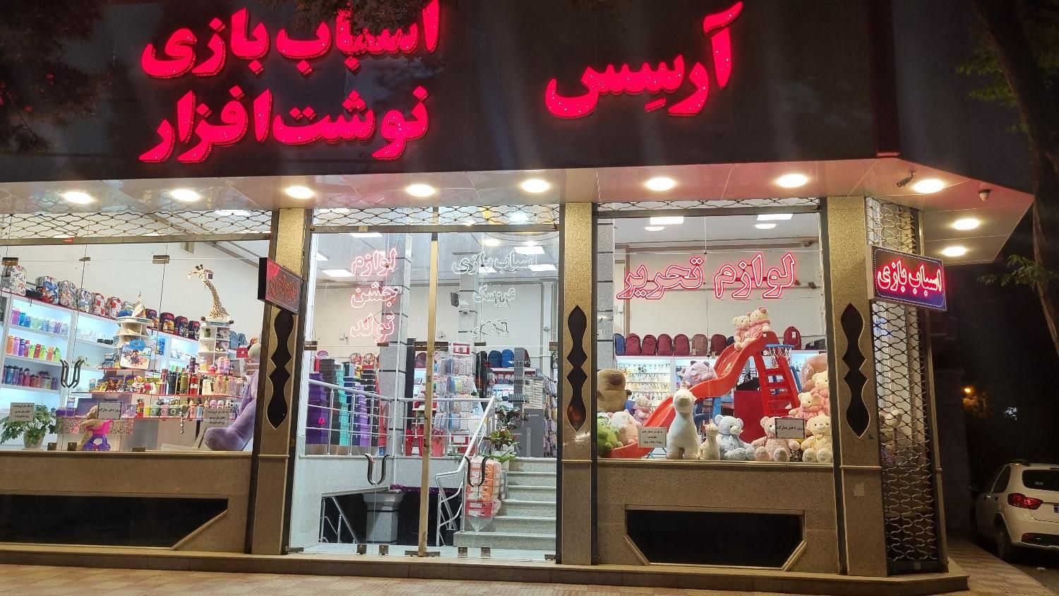 استخدام فروشنده خانم|استخدام بازاریابی و فروش|کرمان, |دیوار