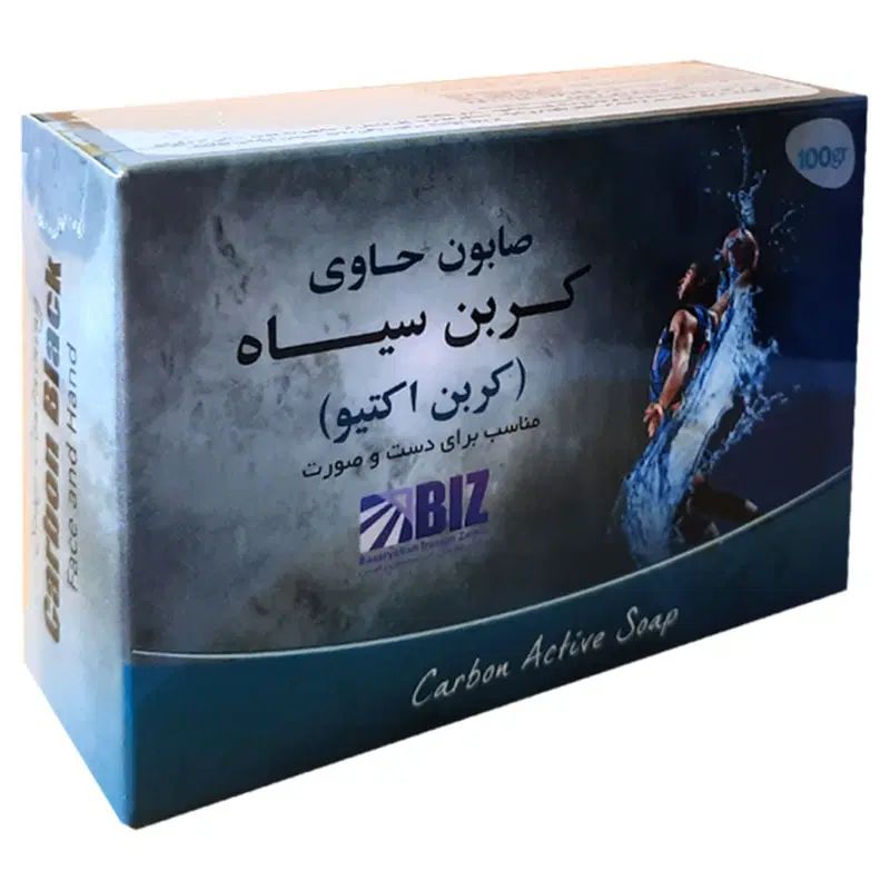 پک سه عددی صابون روشن کننده دست صورت کربن سیاه|آرایشی، بهداشتی، درمانی|مهاباد (آذربایجان غربی), |دیوار