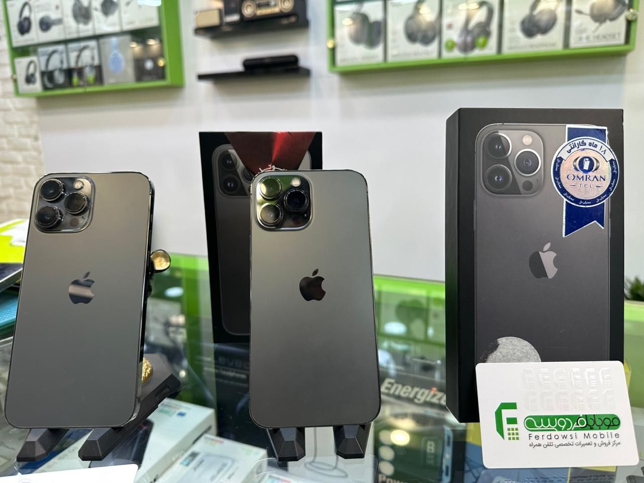 iphone 13pro max 256 za پک اصلی با ضمانت|موبایل|رشت, لاکانی|دیوار