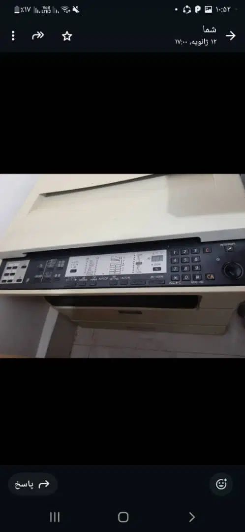 دستگاه کپی نو نو  یک ساله گرفتیم خیلی کم کار|پرینتر، اسکنر، کپی، فکس|میناب, |دیوار