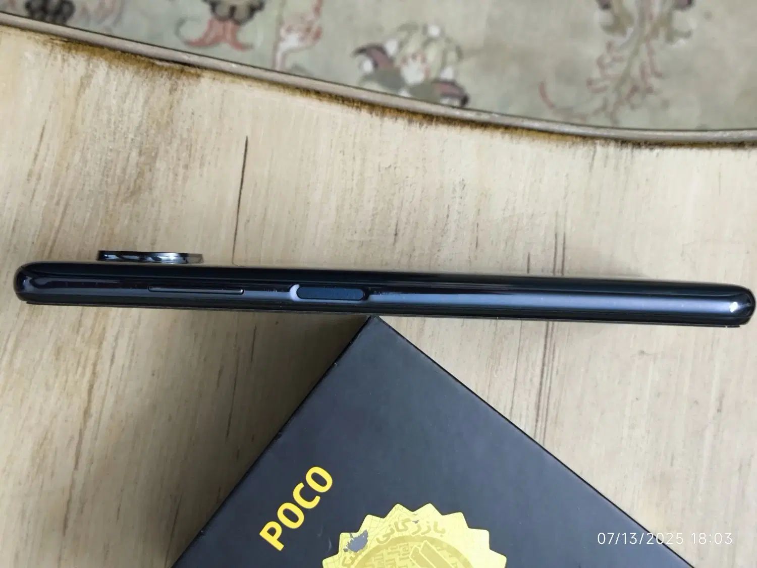 Poco x3 nfc|موبایل|کرج, حاجی آباد|دیوار