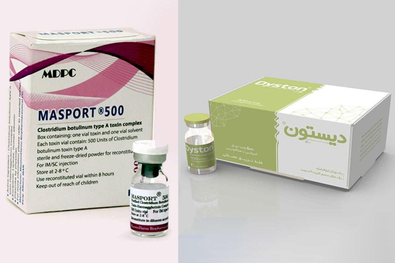 ریموو تاتو/ریزش سکه ای/مزوتراپی/خال برداری/فیشیال|خدمات آرایشگری و زیبایی|شیراز, شاهجیان|دیوار