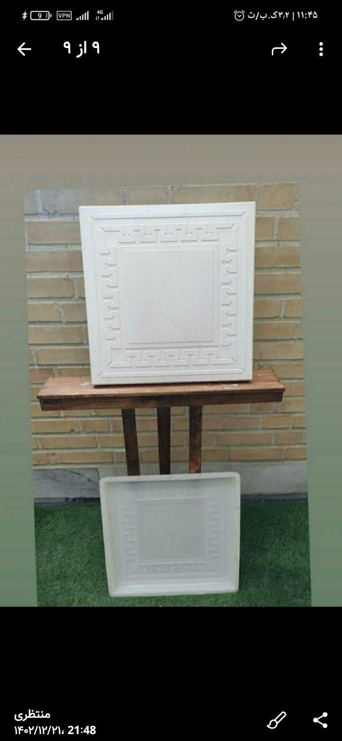 موزاییک جدول وانواع مصنوعات سنگی جنس عالی|مصالح و تجهیزات ساختمان|سبزوار, قصبه غربی|دیوار