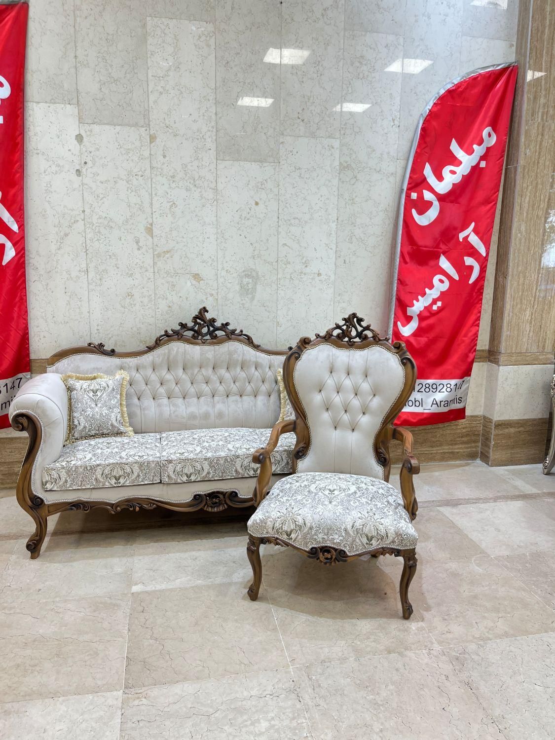 مبلمان استیل ظریف وغذاخوری (مدل یاس)|مبلمان خانگی و میز عسلی|تهران, نیروی هوایی (پیروزی)|دیوار