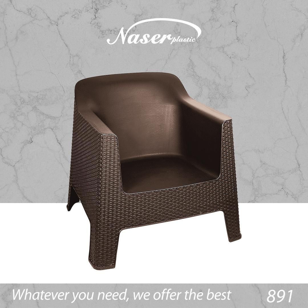 مبل حصیربافت|میز و صندلی غذاخوری|همدان, |دیوار