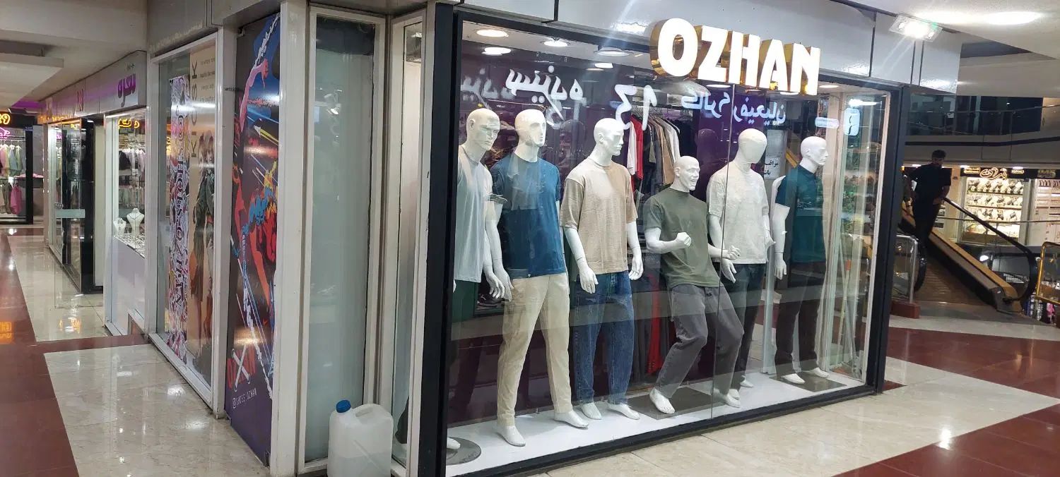 اجاره و واگذاری مغازه بوتیک مردانه|اجارهٔ مغازه و غرفه|اصفهان, چرخاب|دیوار