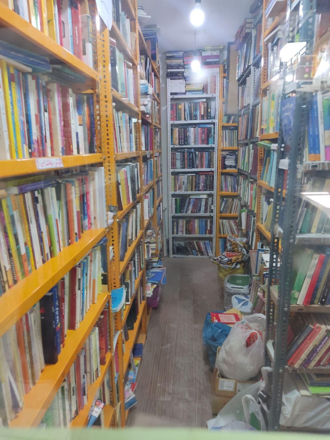 خرید کتاب و کاغذ باطله|کتاب و مجله آموزشی|کرج, اصفهانی‌ها|دیوار