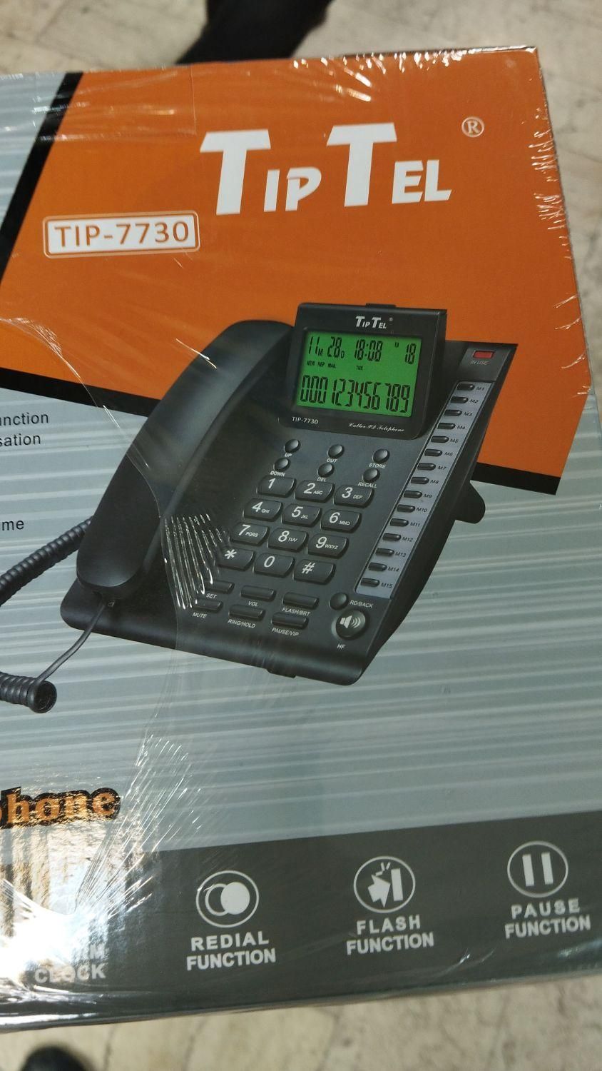 فروش و تعمیر تلفن رومیزی و بیسیم پاناسونیک|تلفن رومیزی|ارومیه, |دیوار