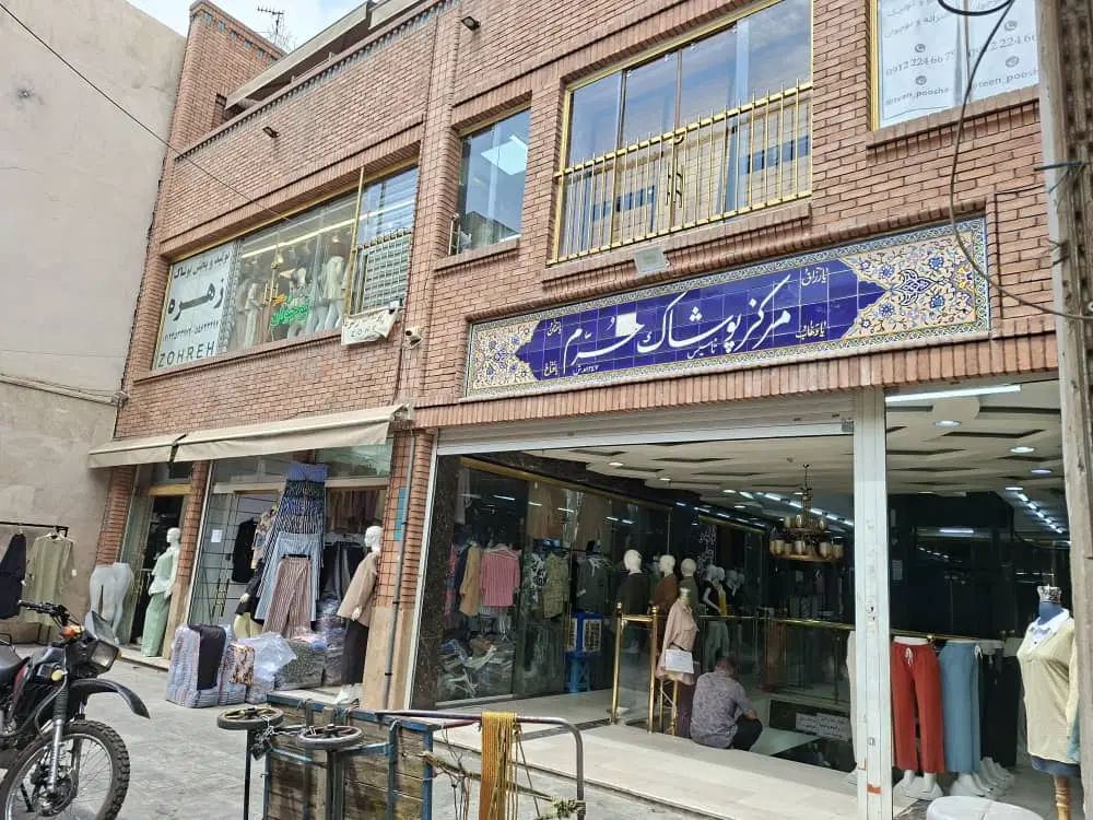 اجاره دو واحد مغازه در بازار تهران صنف پوشاک|اجارهٔ مغازه و غرفه|تهران, بازار|دیوار