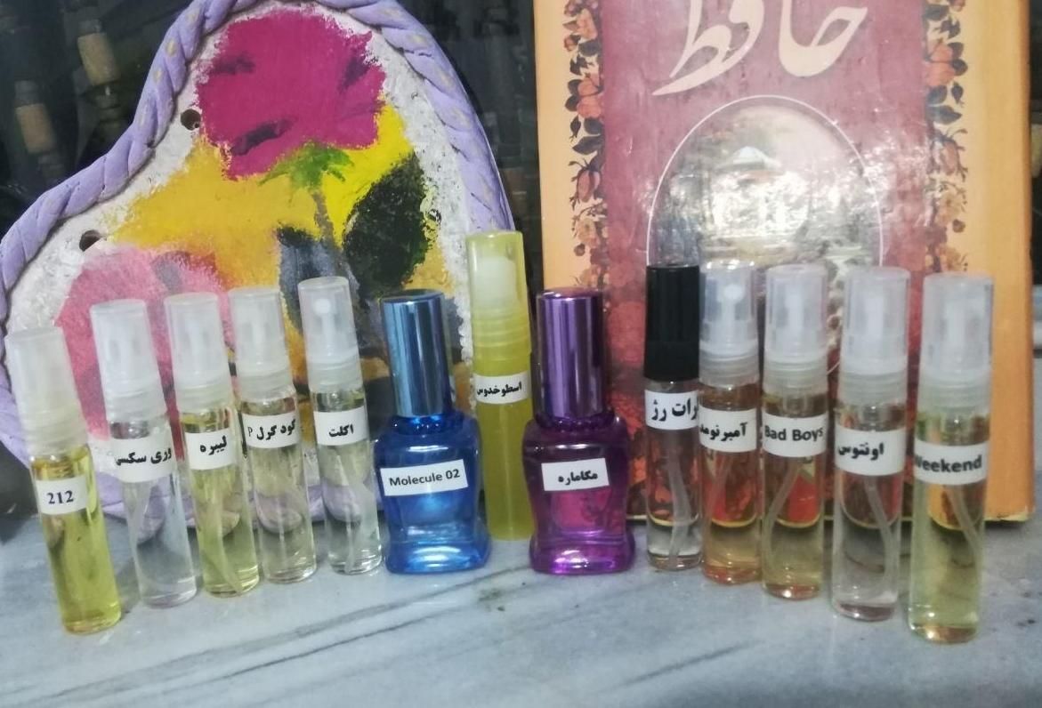 فروش عطرهای اورجینال از بهترین شرکت های دنیا|آرایشی، بهداشتی، درمانی|نجف‌آباد, ویلاشهر|دیوار