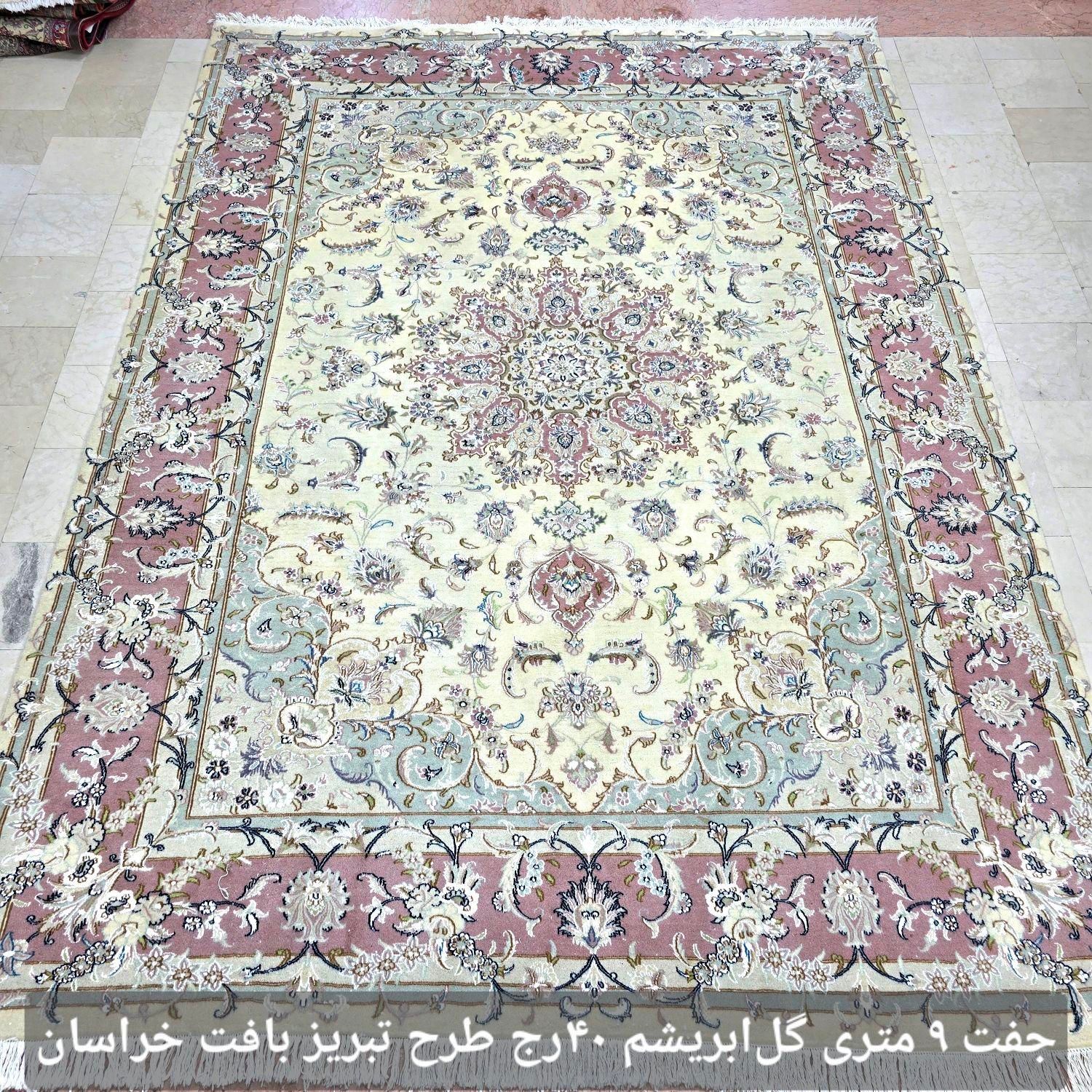 فرش جفت ۹ متری طرح تبریز   دستباف|فرش|تهران, ونک|دیوار