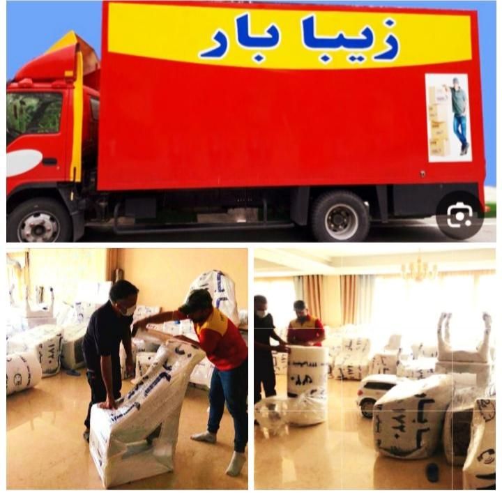 باربری حمل بارکرمانشاه 0تا100بسته بندی اثاث کشی|خدمات حمل و نقل|کرمانشاه, |دیوار