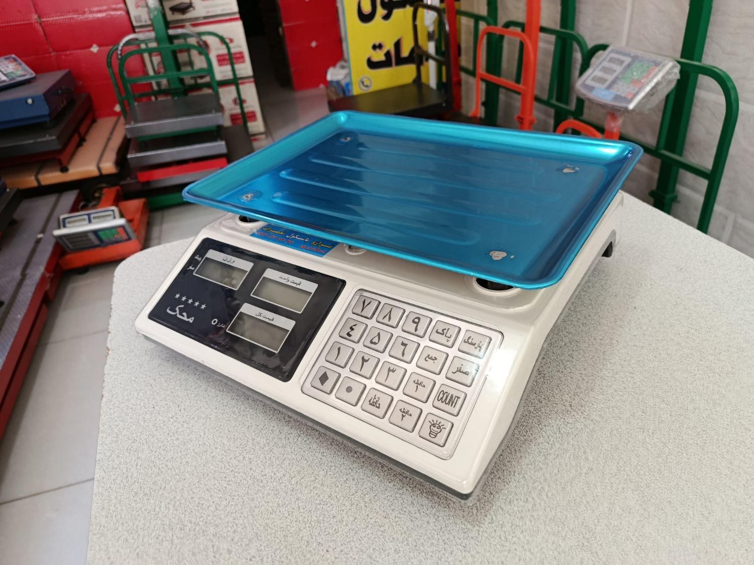 ترازو ۴۰ ۵۰ کیلویی دیجیتال شارژی علمکدار بدون ستون|فروشگاه و مغازه|قرچک, قشلاق جیتو|دیوار