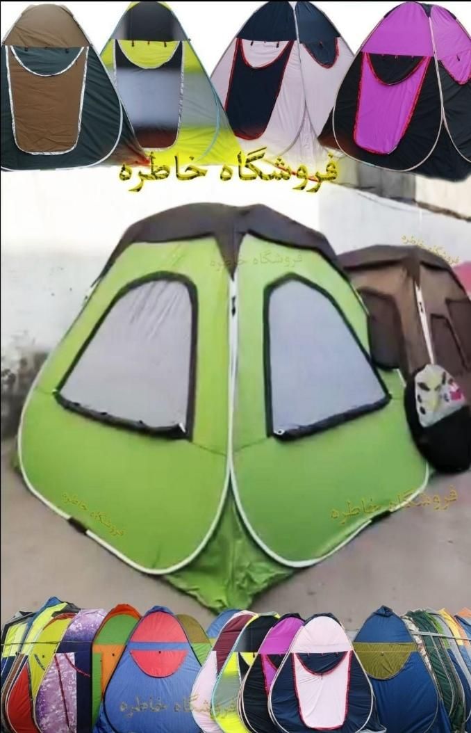 چادر مسافرتی/چادرمسافرتی / از تولیدی|کوهنوردی و کمپینگ|مشهد, طبرسی شمالی|دیوار