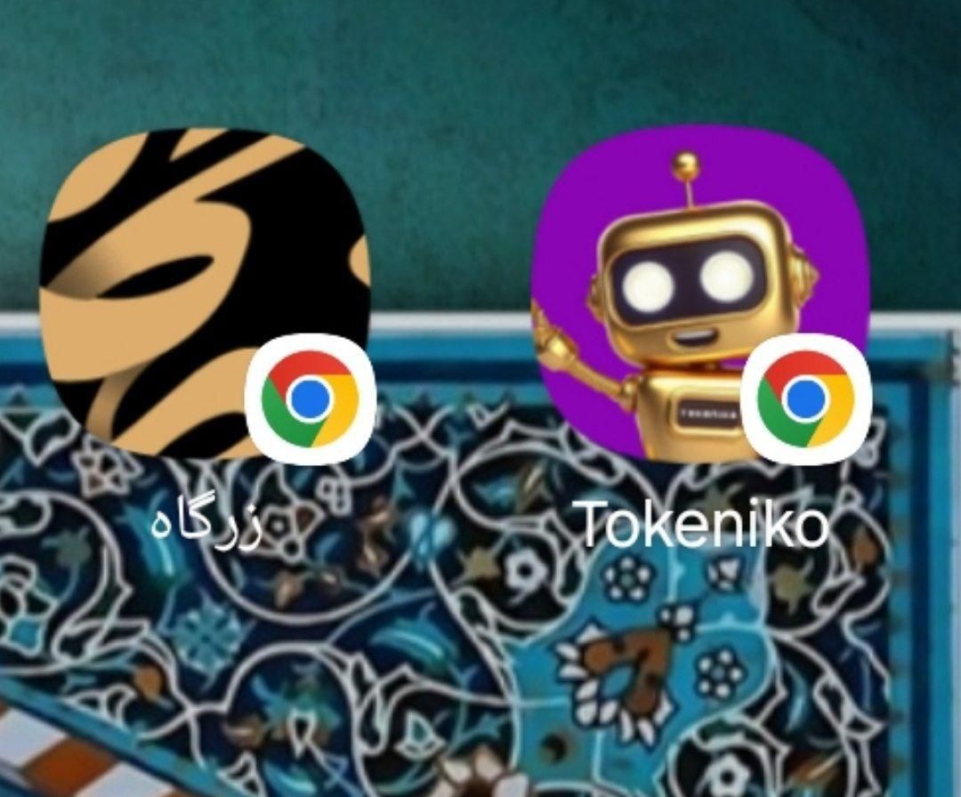 کد دعوت طلاین PGLNJLوبرنامه هاروبزن۴۰۰تومن ببر|کارت هدیه و تخفیف|تهران, نیروی هوایی (پیروزی)|دیوار