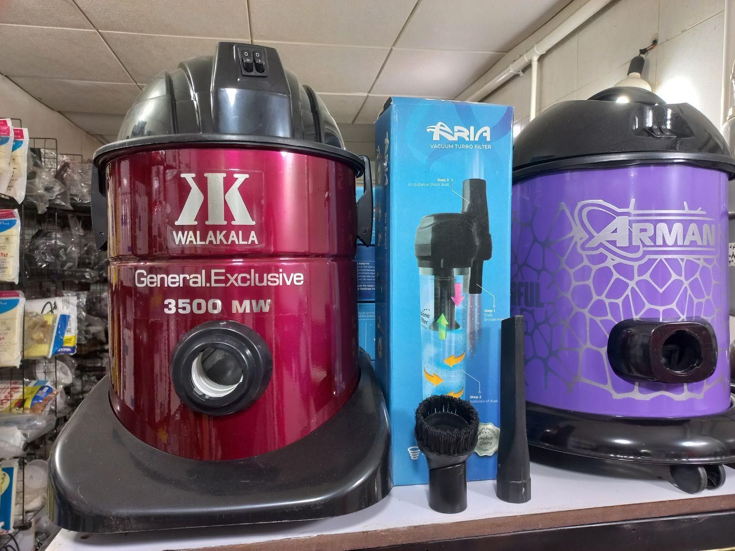 جارو سطلی کامل انواع پاکت|جاروبرقی، جارو شارژی، بخارشو|اردبیل, |دیوار