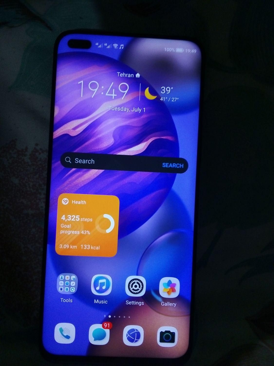 گوشی nova 8i|موبایل|تهران, دانشگاه علم و صنعت|دیوار