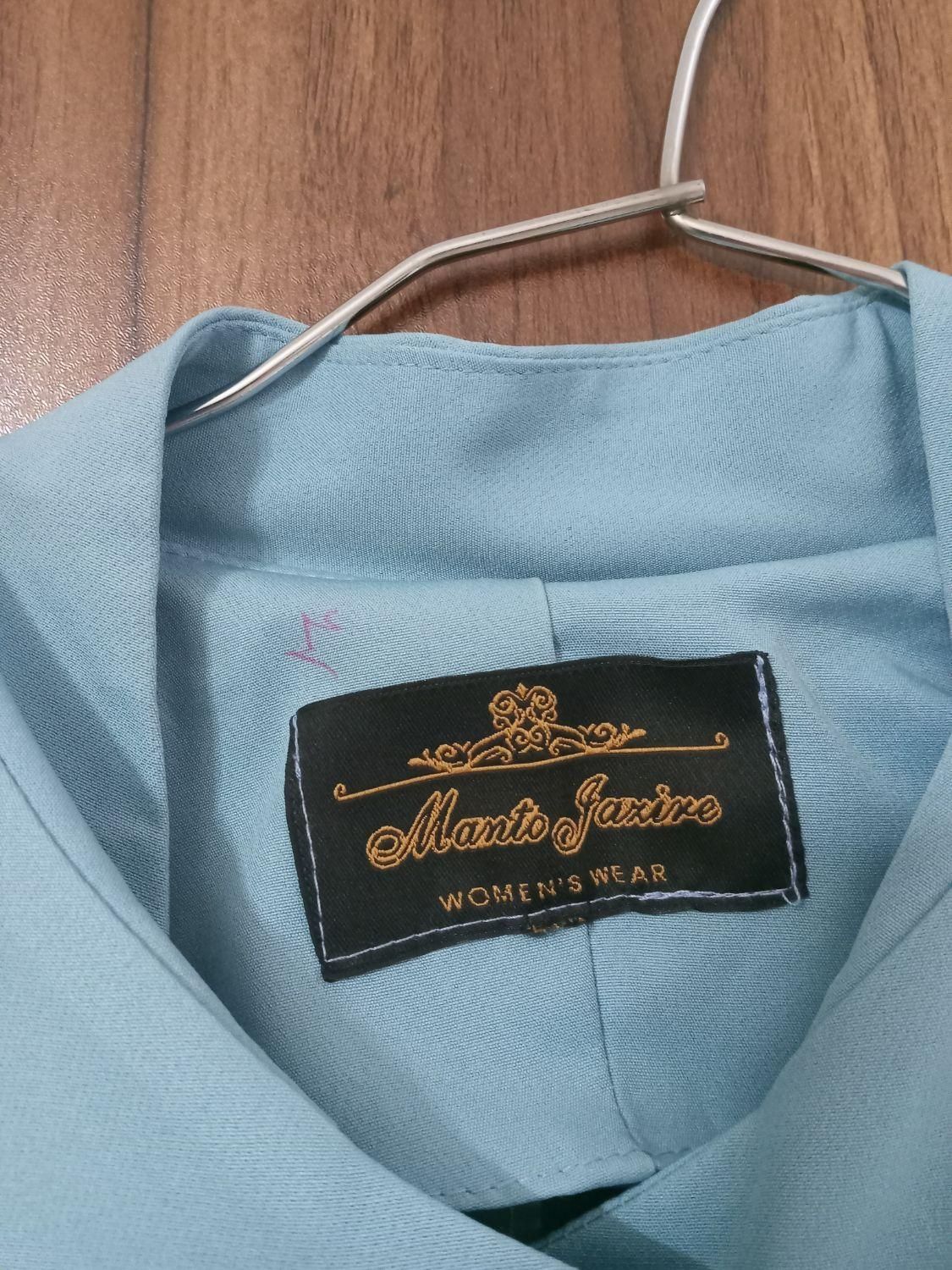 مانتونونو|لباس|قوچان, |دیوار