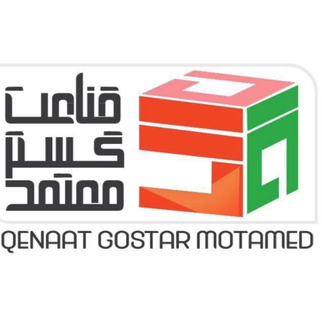 نیروی کار در انبار شرکت|استخدام خدمات فروشگاه و رستوران|تهران, گمرک|دیوار