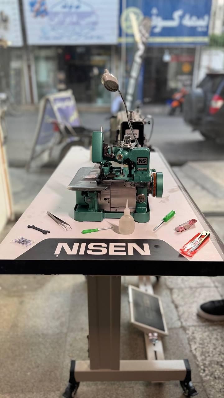 سردوز خونگی ns|عمدهفروشی|علیآباد کتول, |دیوار