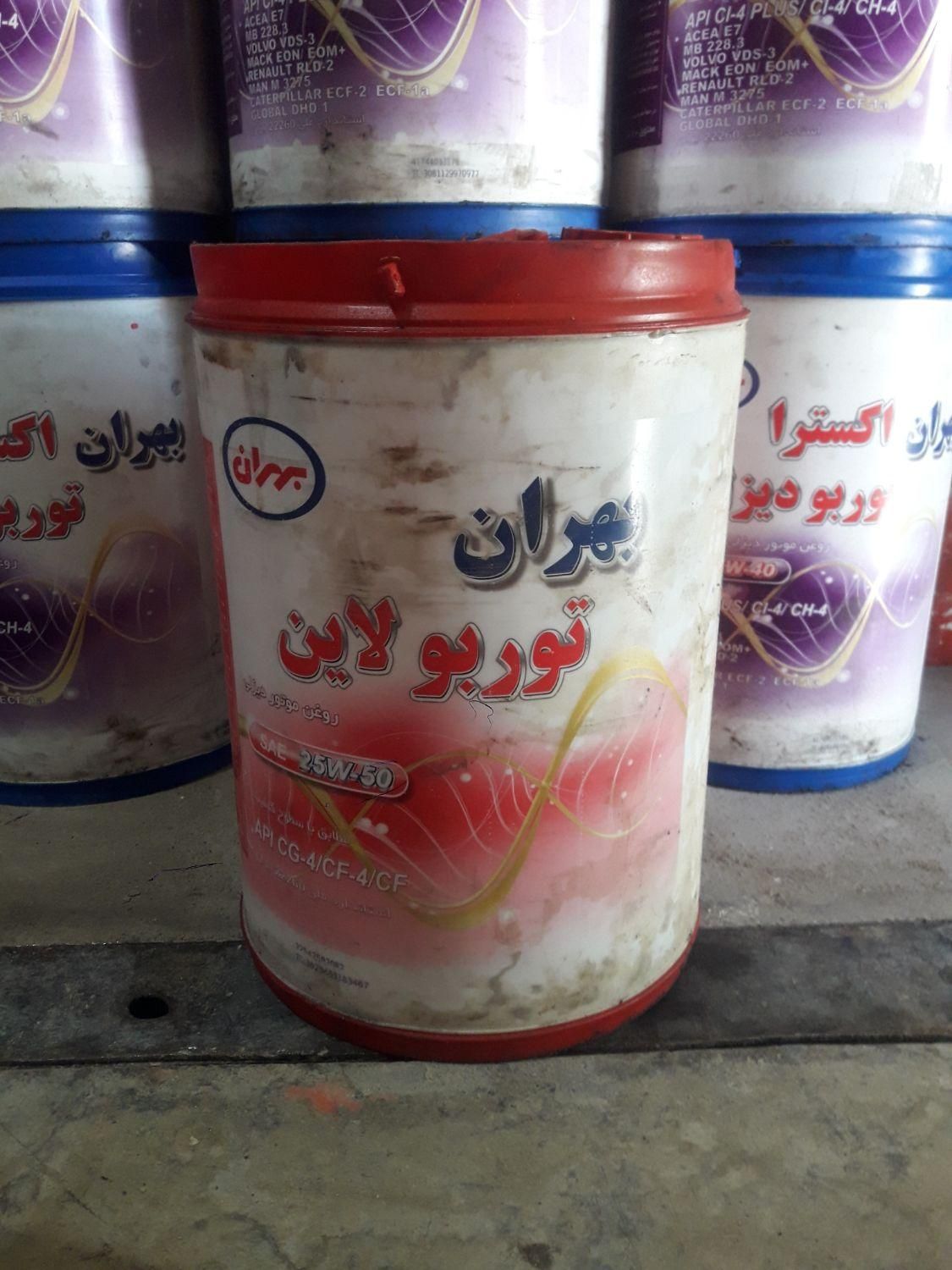 فروش انواع ظرف بیست لیتری روغنی|قطعات یدکی و لوازم جانبی|شیراز, شهرک مهدیه|دیوار