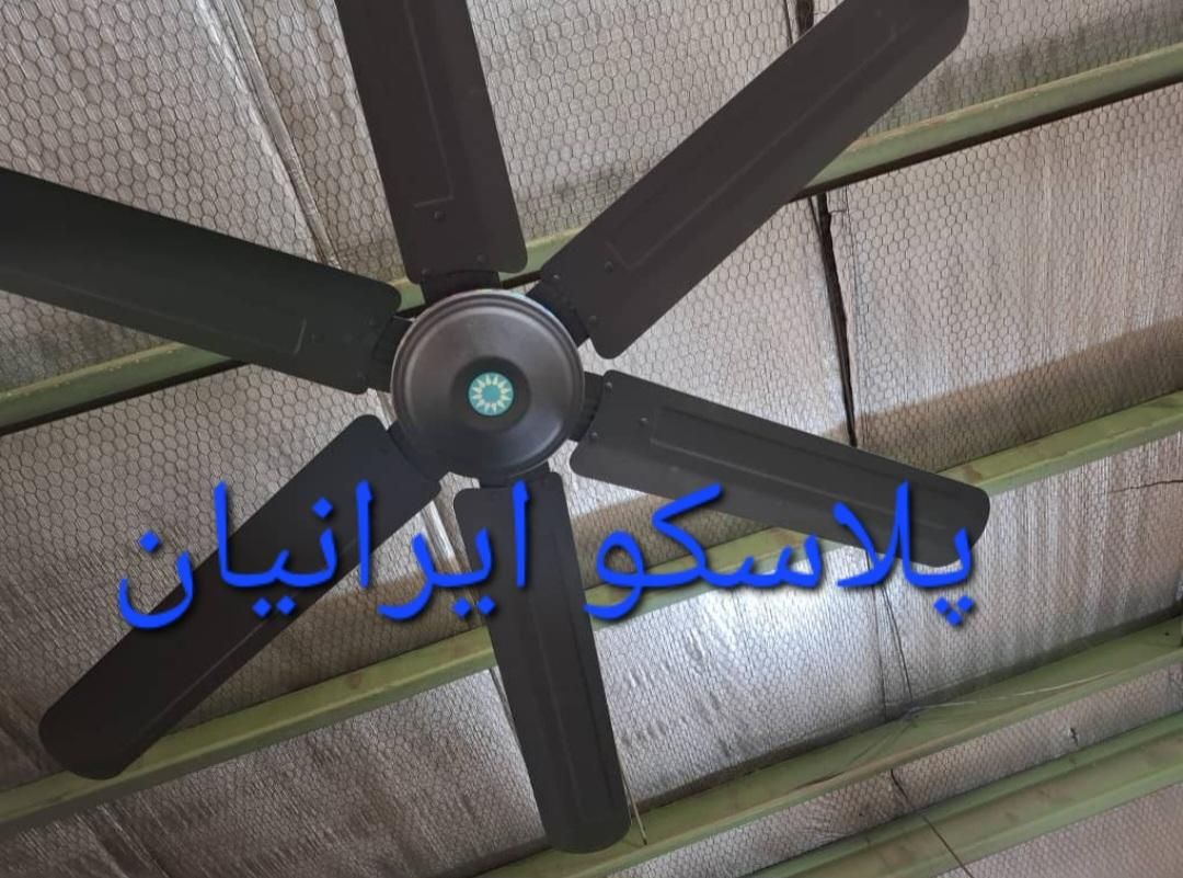 پنکه های سقفی و دیواری ۱۱۰ وات پنچ پره مشکی|پنکه و تصفیه‌کنندهٔ هوا|تهران, خرمشهر|دیوار