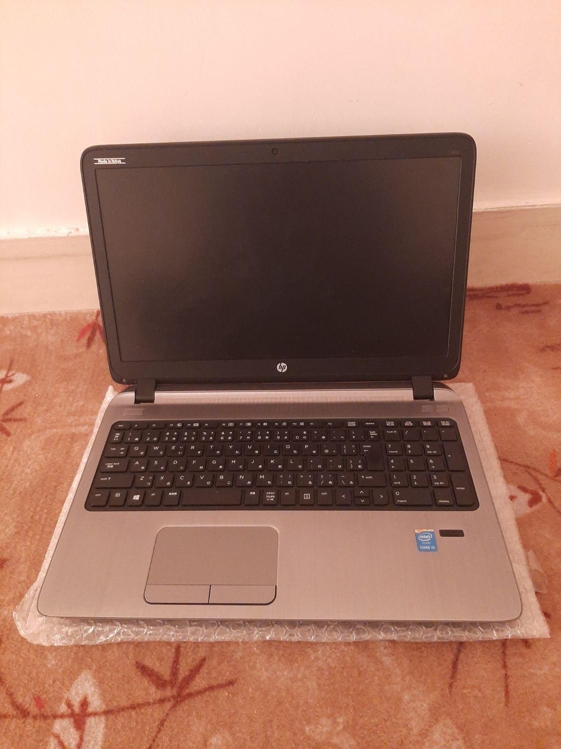 لپ تاپ Hp 450 G2|رایانه همراه|خرم‌آباد, |دیوار