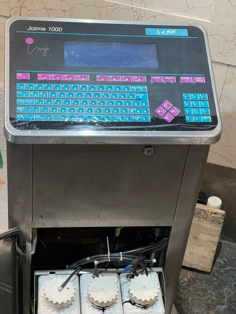 انواع جت پرینتر و لیزر|ماشینآلات صنعتی|اردبیل, |دیوار