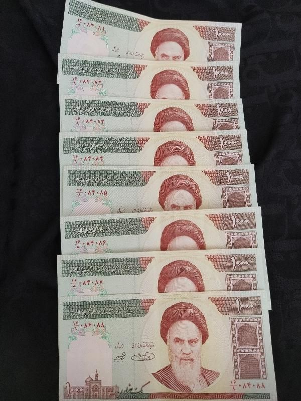 اسکناس های قدیمی|کلکسیون سکه، تمبر، اسکناس|تهران, جمهوری|دیوار