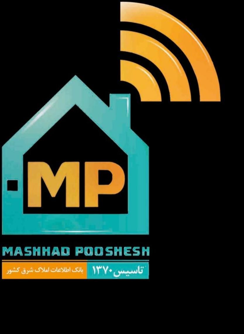ویلایی کلنگی420 متری دونبش تراکم زیاد(هنرستان)|فروش خانه و ویلا|مشهد, هنرستان|دیوار