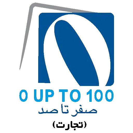 کارگر خدمات نظافت|استخدام سرایداری و نظافت|تهران, شهرک استقلال|دیوار