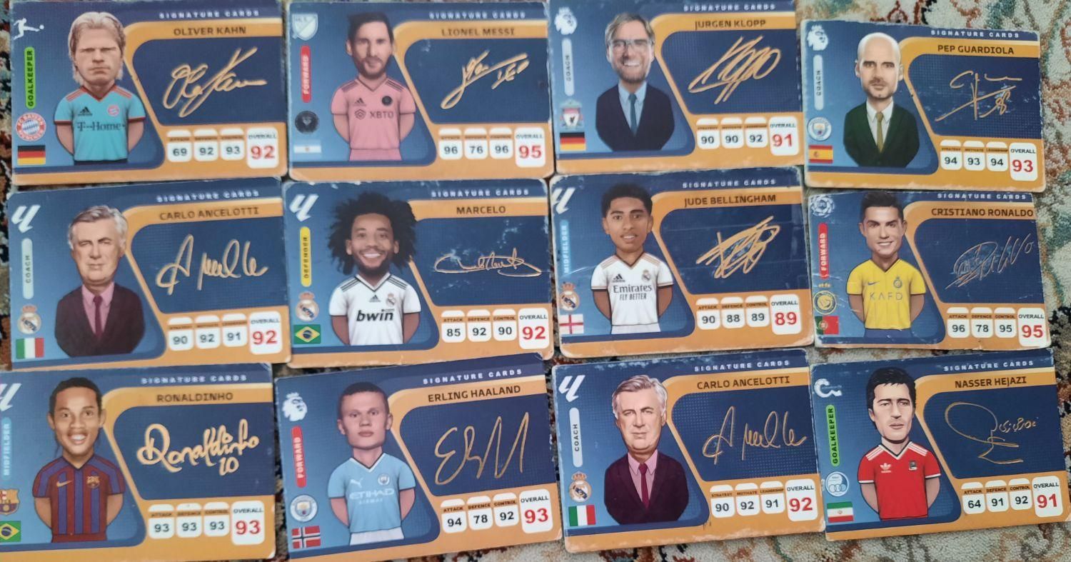 کیمیدی|اسباب‌بازی بچه|ارومیه, |دیوار