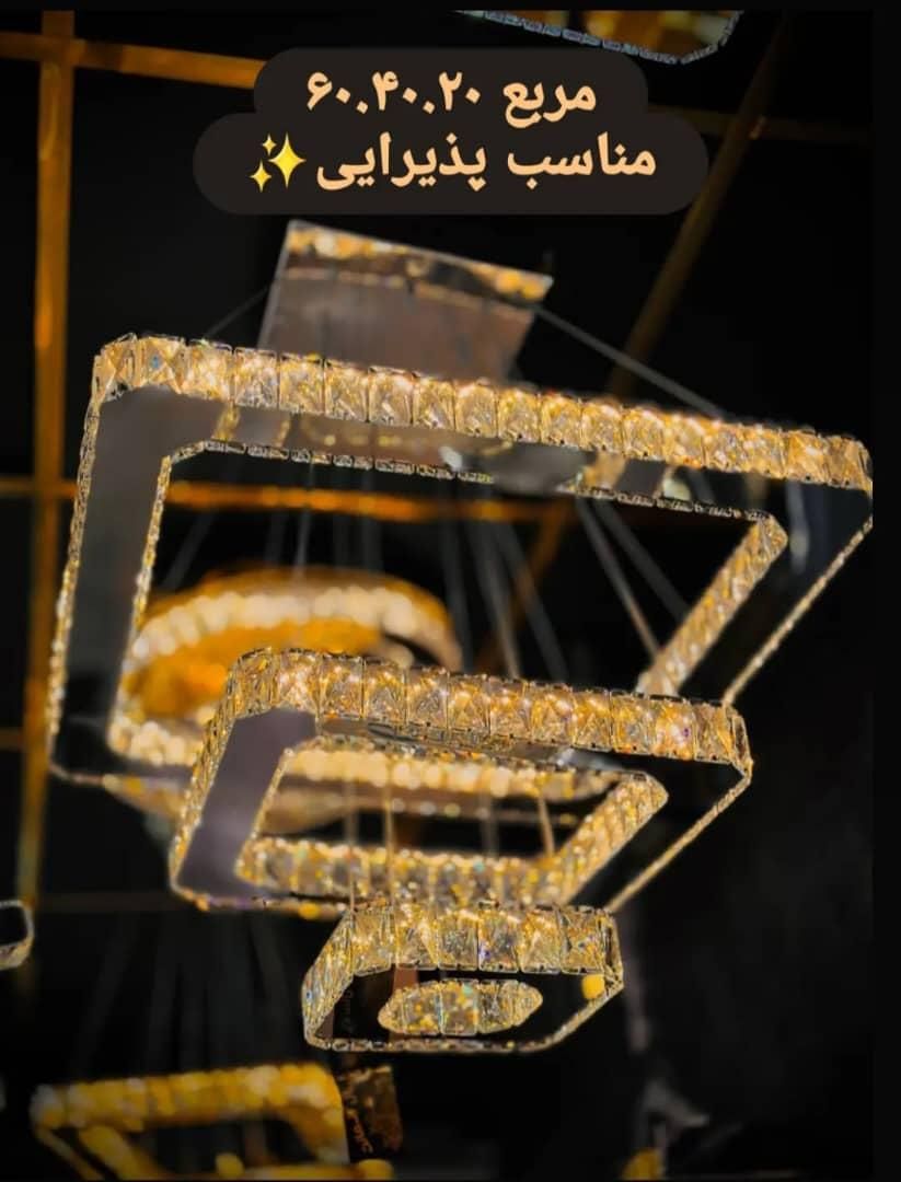 تولید لوستر کهکشانی مدرن و smd خطی و برنجی|لوستر و چراغ آویز|رباطکریم, نصیرشهر|دیوار
