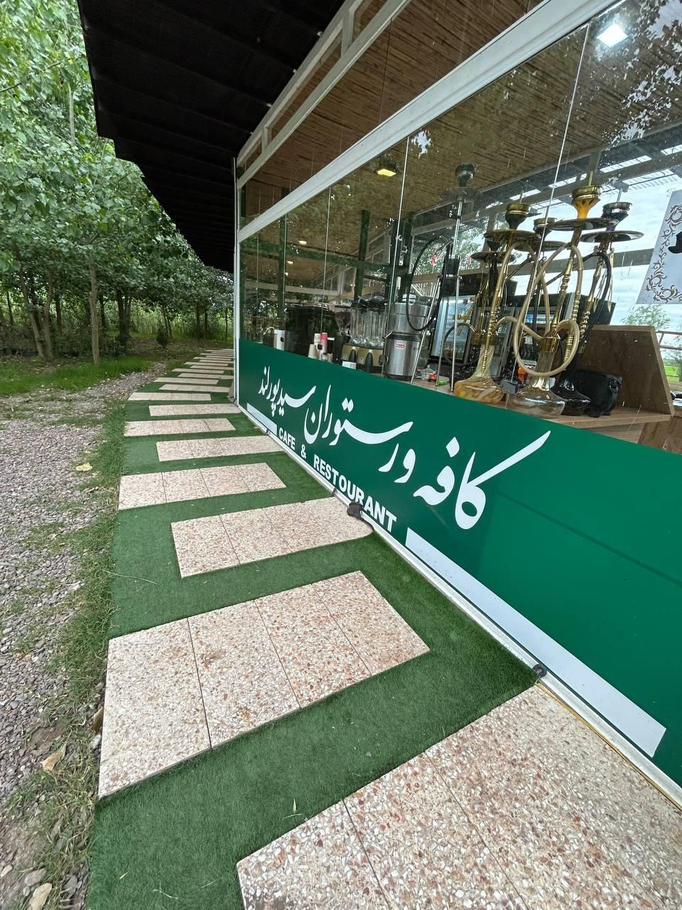 فرصت فروش ویژه کلبه چوبی درجزیره|فروش خانه و ویلا|اصفهان, ارداجی|دیوار