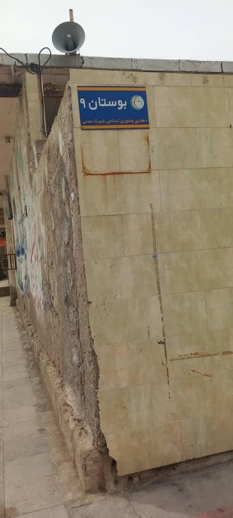 دوخانه و یک زمین جمعا ۴۰۰ متر در شهرک مدنی|اجارهٔ خانه و ویلا|بندر ماهشهر, |دیوار