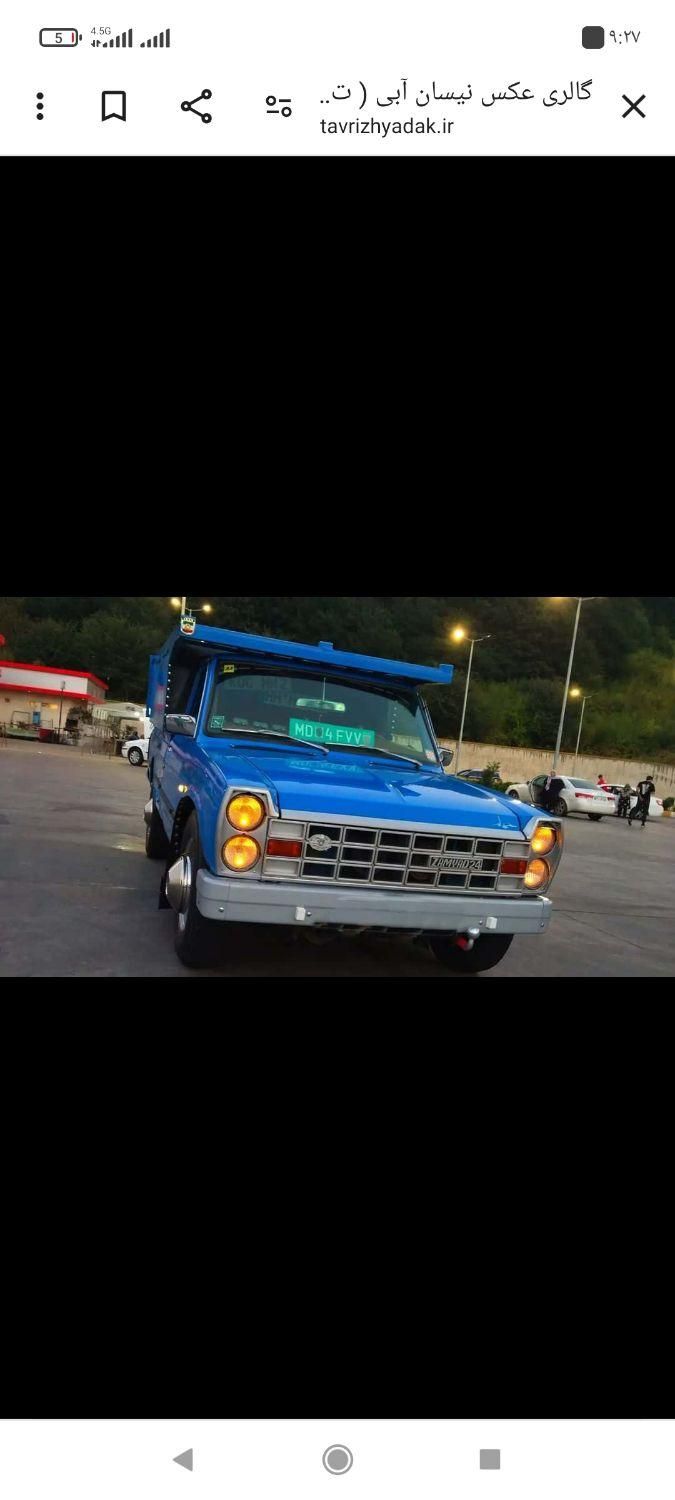 حمل بار نیسان|خدمات حمل و نقل|چناران, |دیوار