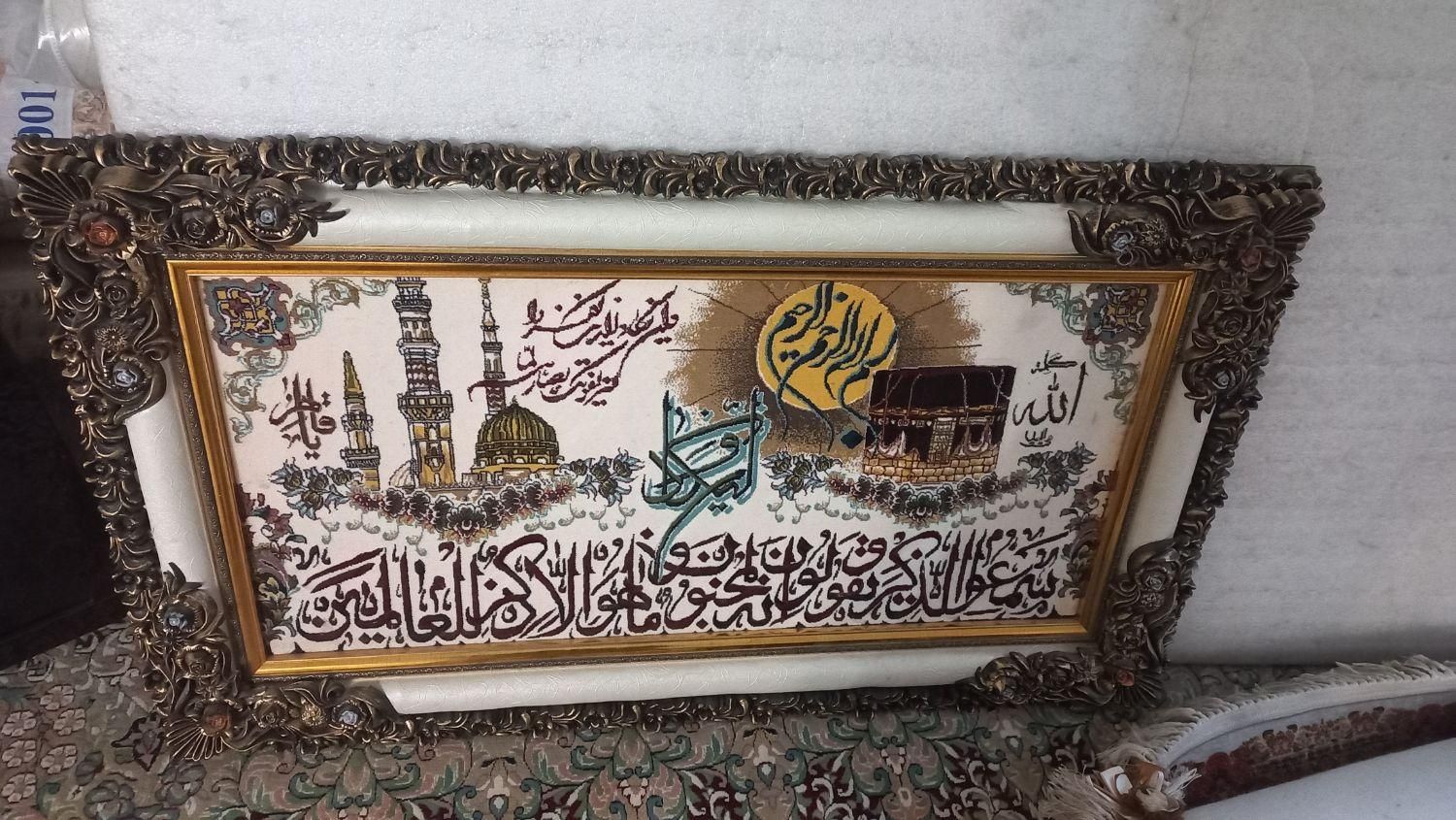 تابلو فرش|تابلو فرش|مشهد, دانشجو|دیوار
