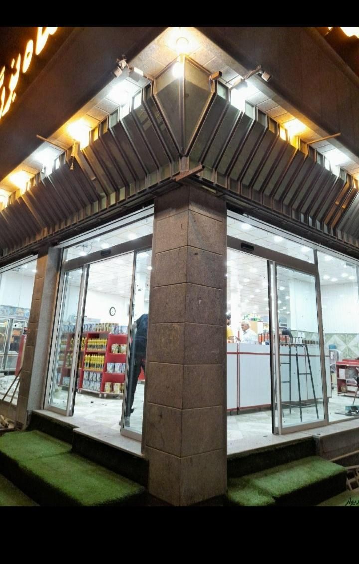 شیشه بری سکوریت دوجداره رومیزی سوله چکی چکی|خدمات پیشه و مهارت|قم, زاویه|دیوار