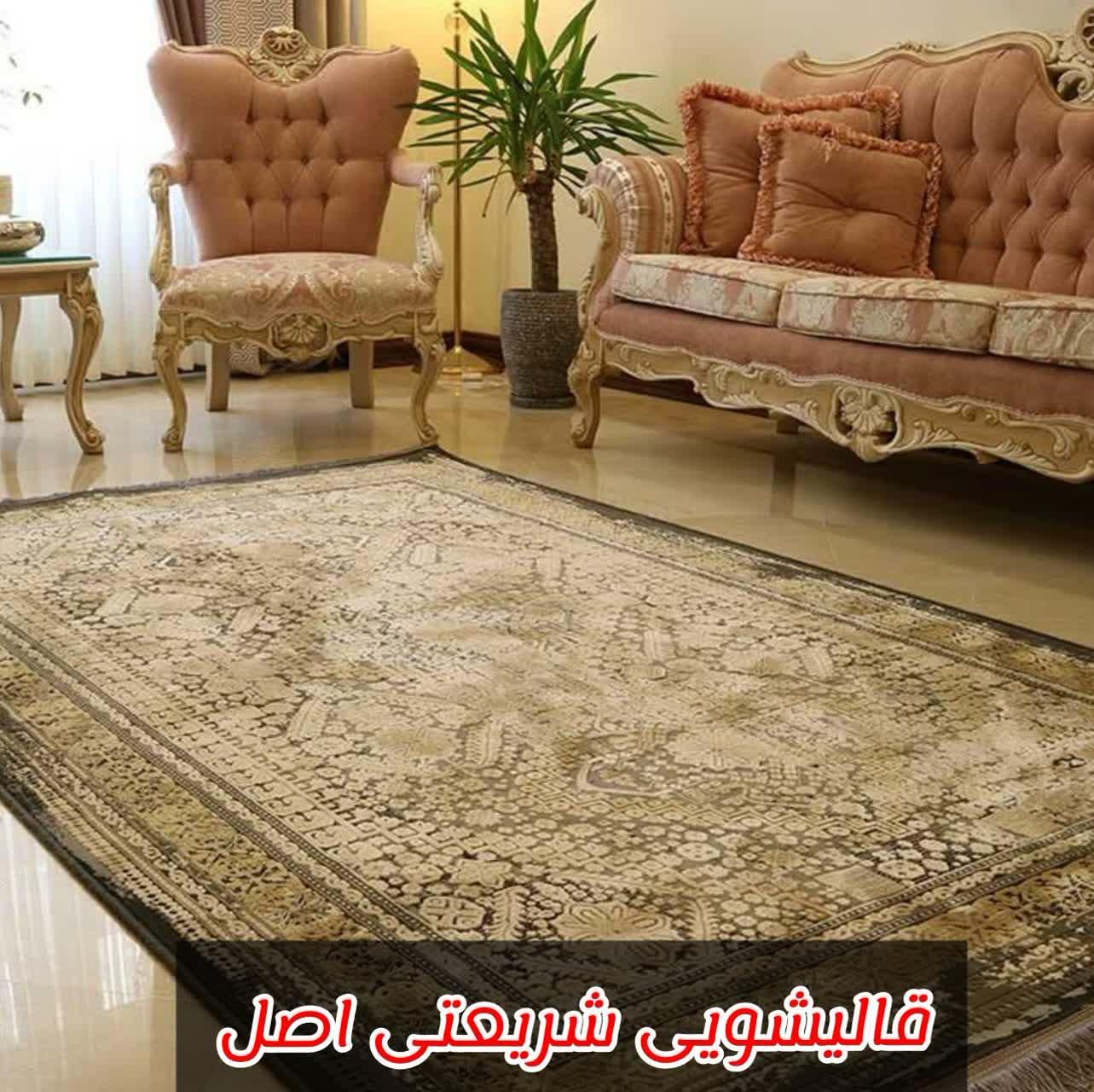 قالیشویی شریعتی.دولت پاسداران. دروس، اختیاریه.کاوه|خدمات نظافت|تهران, قلهک|دیوار