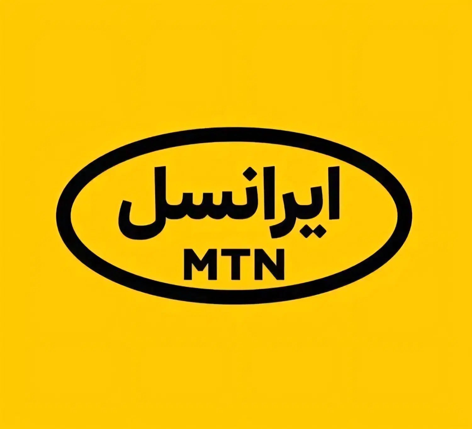 09355553573 ایرانسل|سیم‌کارت|کرمانشاه, |دیوار