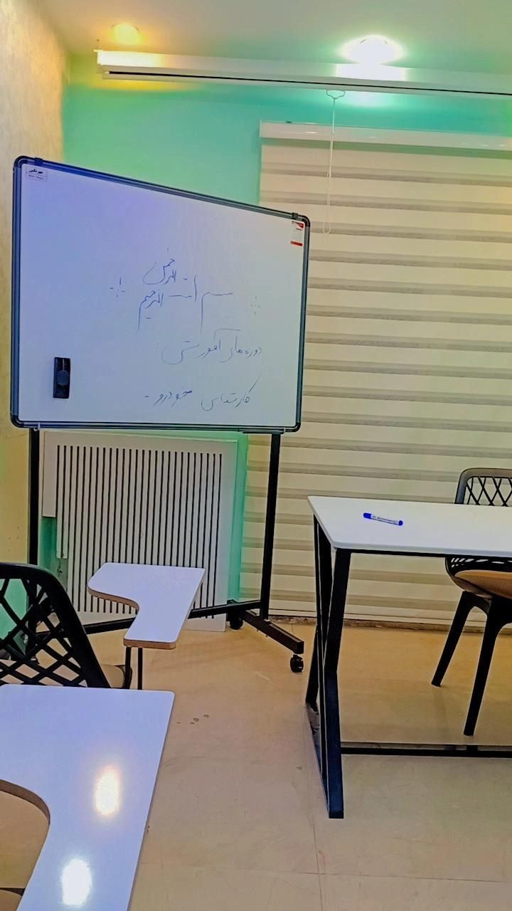 آموزش دیتیلینگ(آموزش احیای رنگ و نانو سرامیک)|خدمات آموزشی|تهران, خانی آباد نو شمالی|دیوار