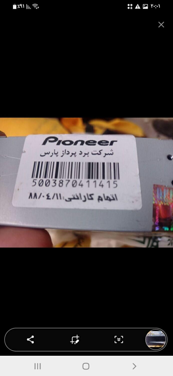 DVD رایتر در حد اک سالم مر تب|قطعات و لوازم جانبی رایانه|کرمانشاه, |دیوار