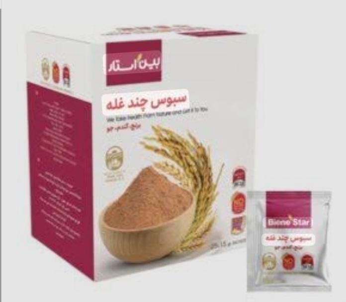 سبوس‌برنج‌ارگانیک‌وخالص|خوردنی و آشامیدنی|تهران, تهرانسر غربی|دیوار