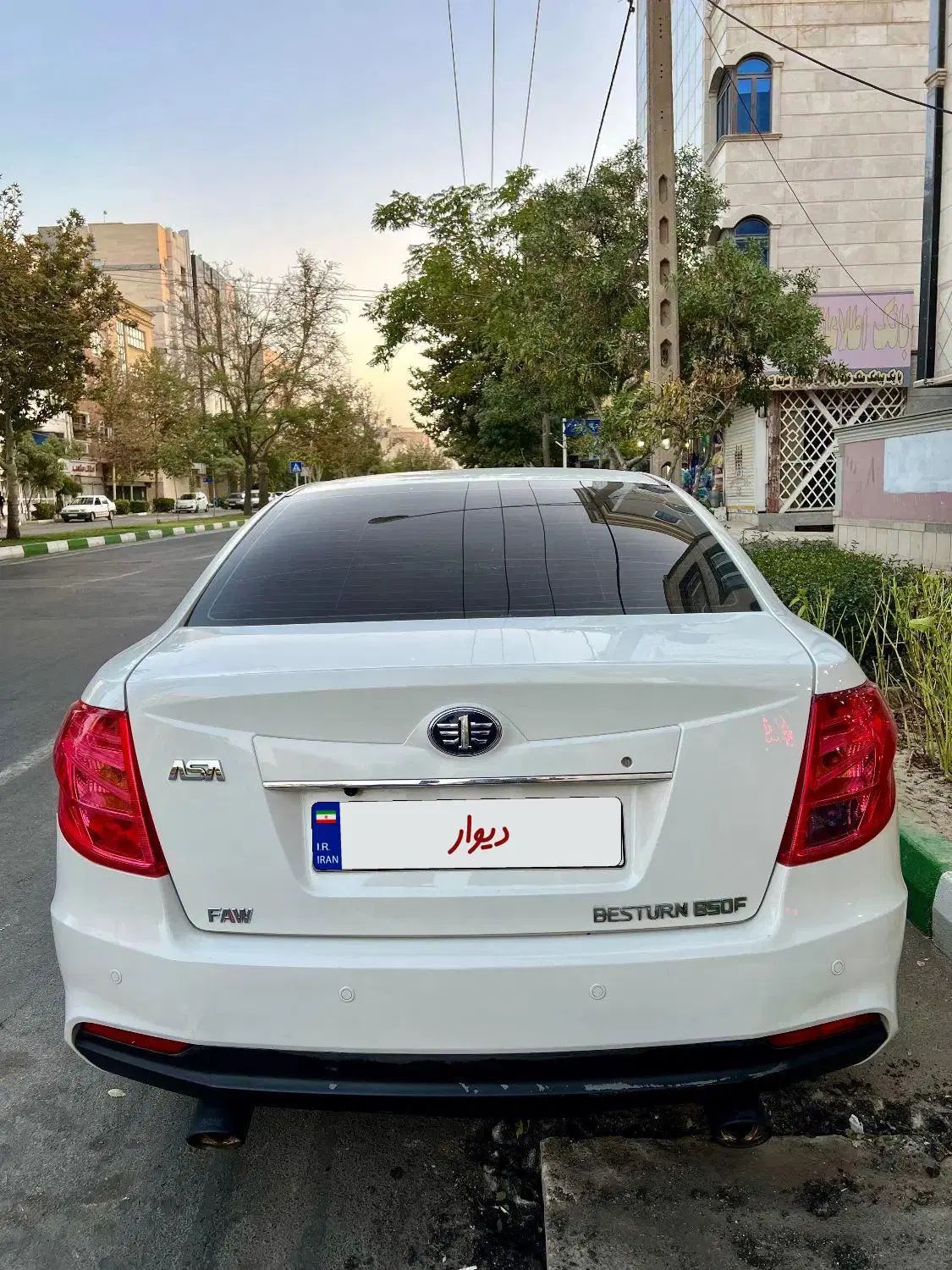 بسترن b50 F|خودرو سواری و وانت|مشهد, فارغ التحصیلان|دیوار