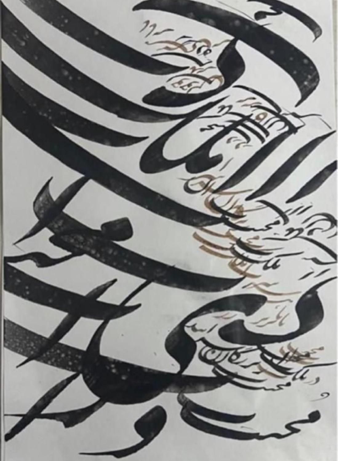 مرکز آموزش خوش خطی و خوشنویسی در زنجان|خدمات آموزشی|زنجان, |دیوار