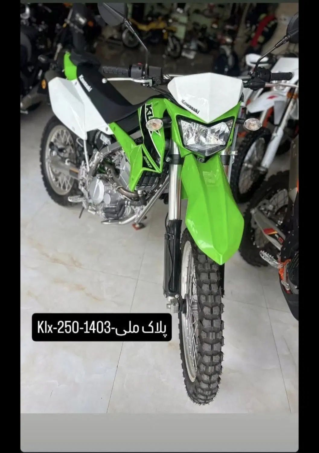 klx250|موتورسیکلت|تهران, تجریش|دیوار