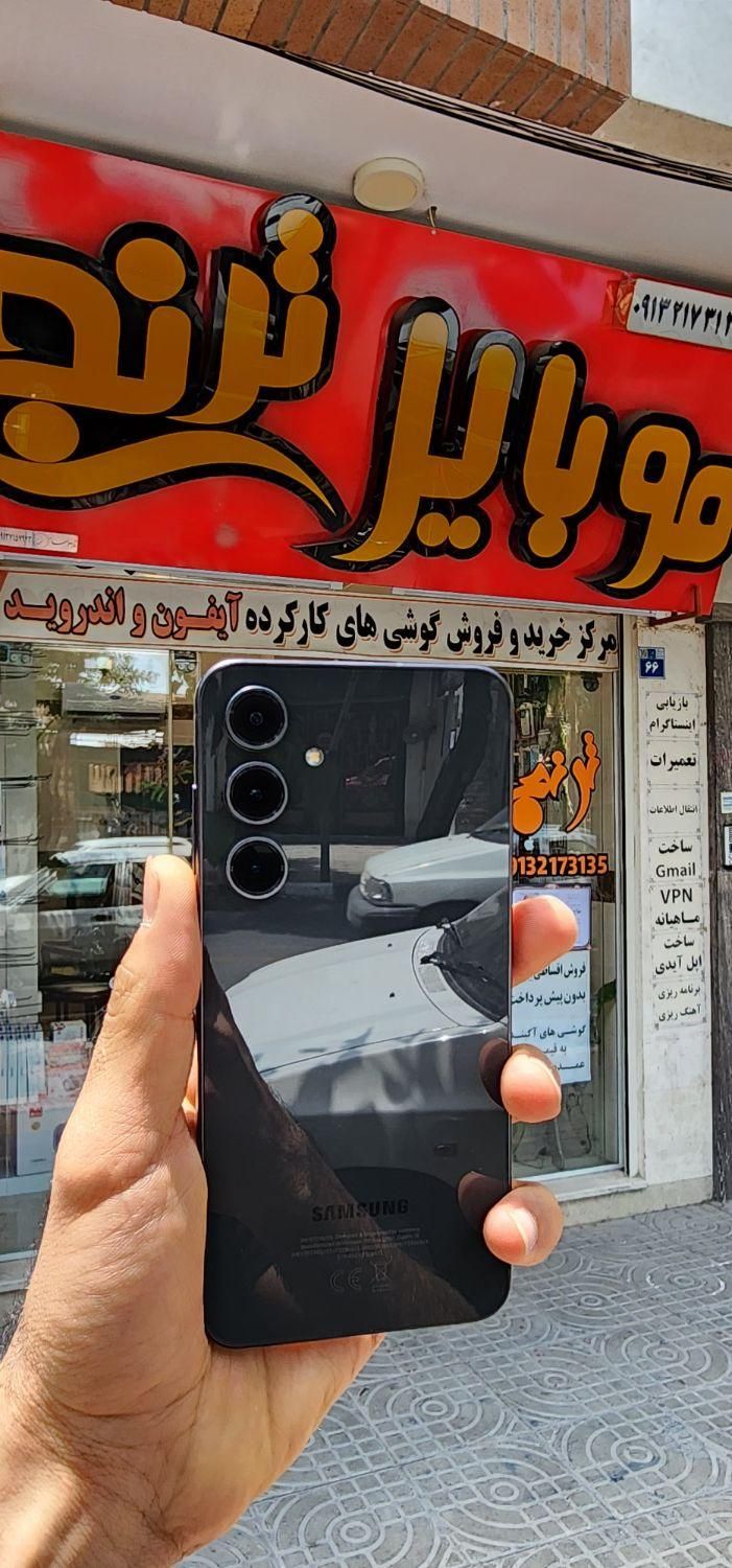 سامسونگ Galaxy S24 FE با حافظهٔ ۲۵۶ گیگابایت|موبایل|خمینی‌شهر, |دیوار