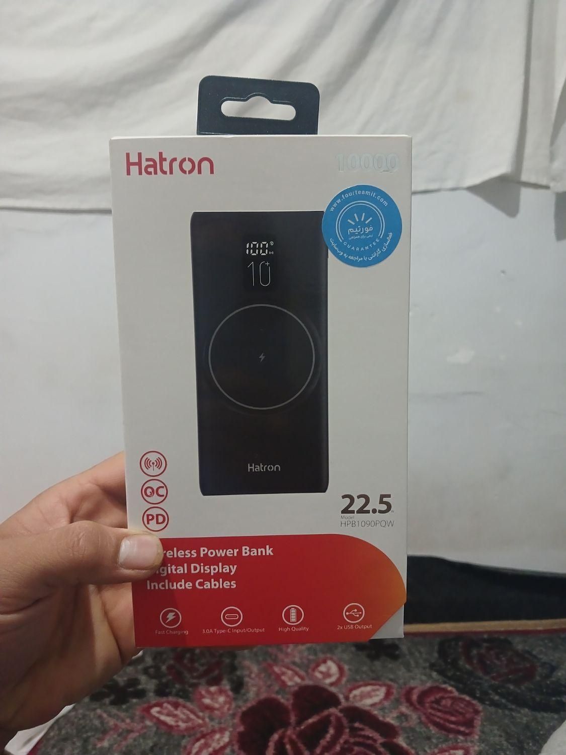 پاور بانک hatron|لوازم جانبی موبایل و تبلت|تهران, خواجه نصیر طوسی|دیوار