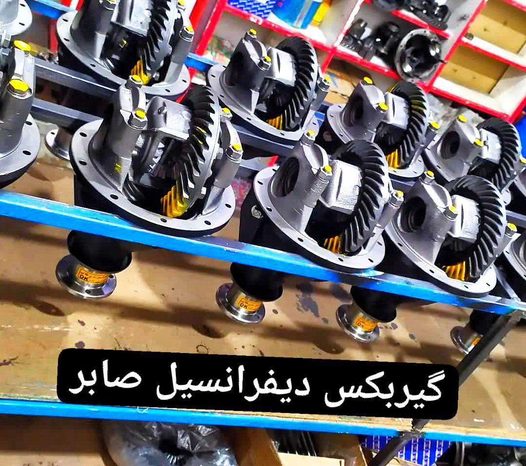 دیفرانسیل اردی پیکان اریسان مزدا نیسان|قطعات یدکی و لوازم جانبی|کرج, گلشهر|دیوار